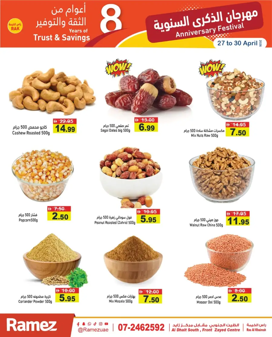 Ramez RAK | 8th Anniversary Sale Apr 27-30 page 6